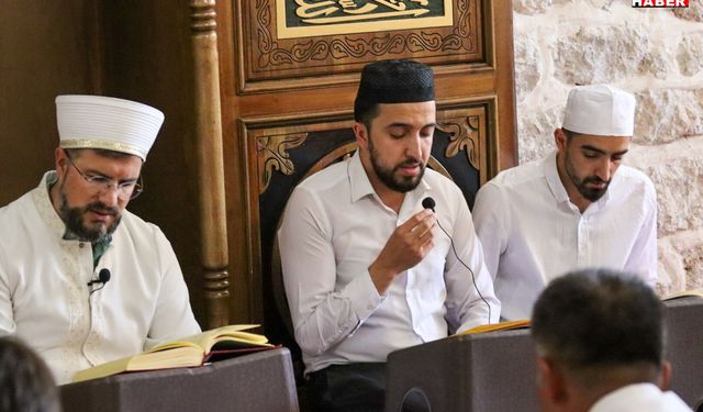 Çukurca’da 15 Temmuz Şehitleri Mevlid-i Şerif ve Hatim Duasıyla Anıldı