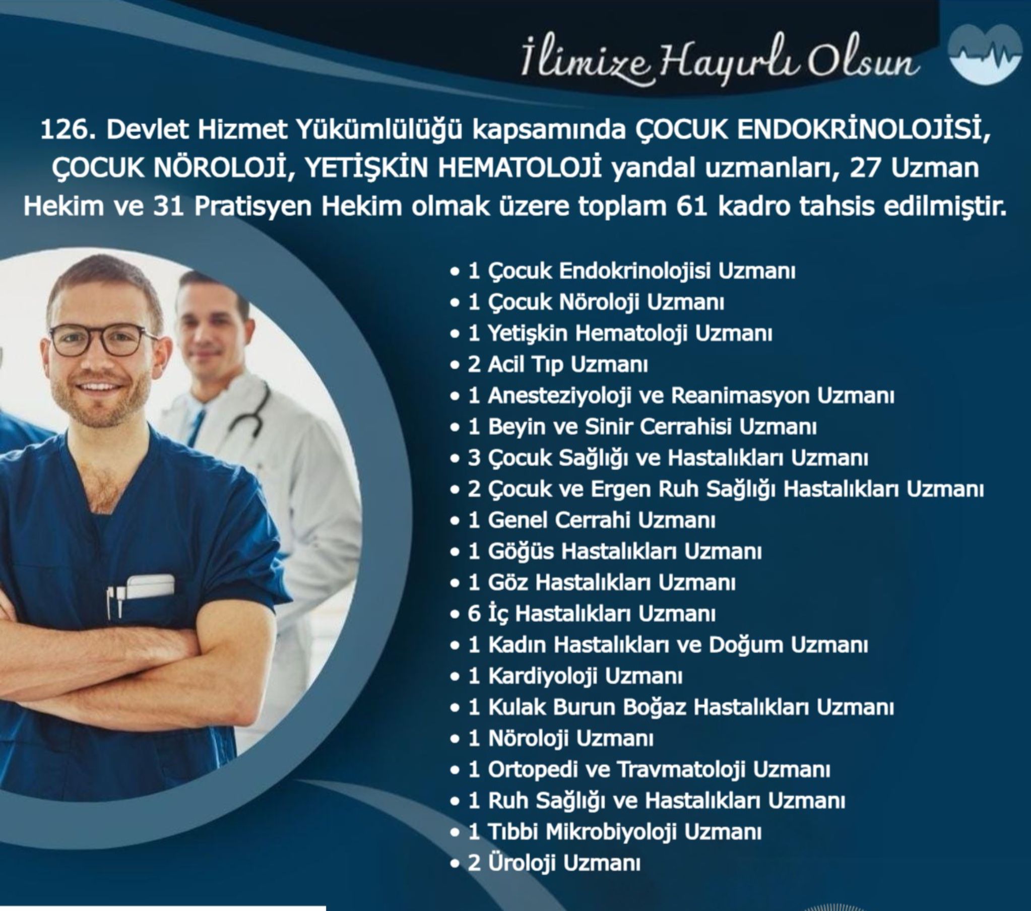 B37A8D20 Fa1F 4204 A31D 32013F467B44