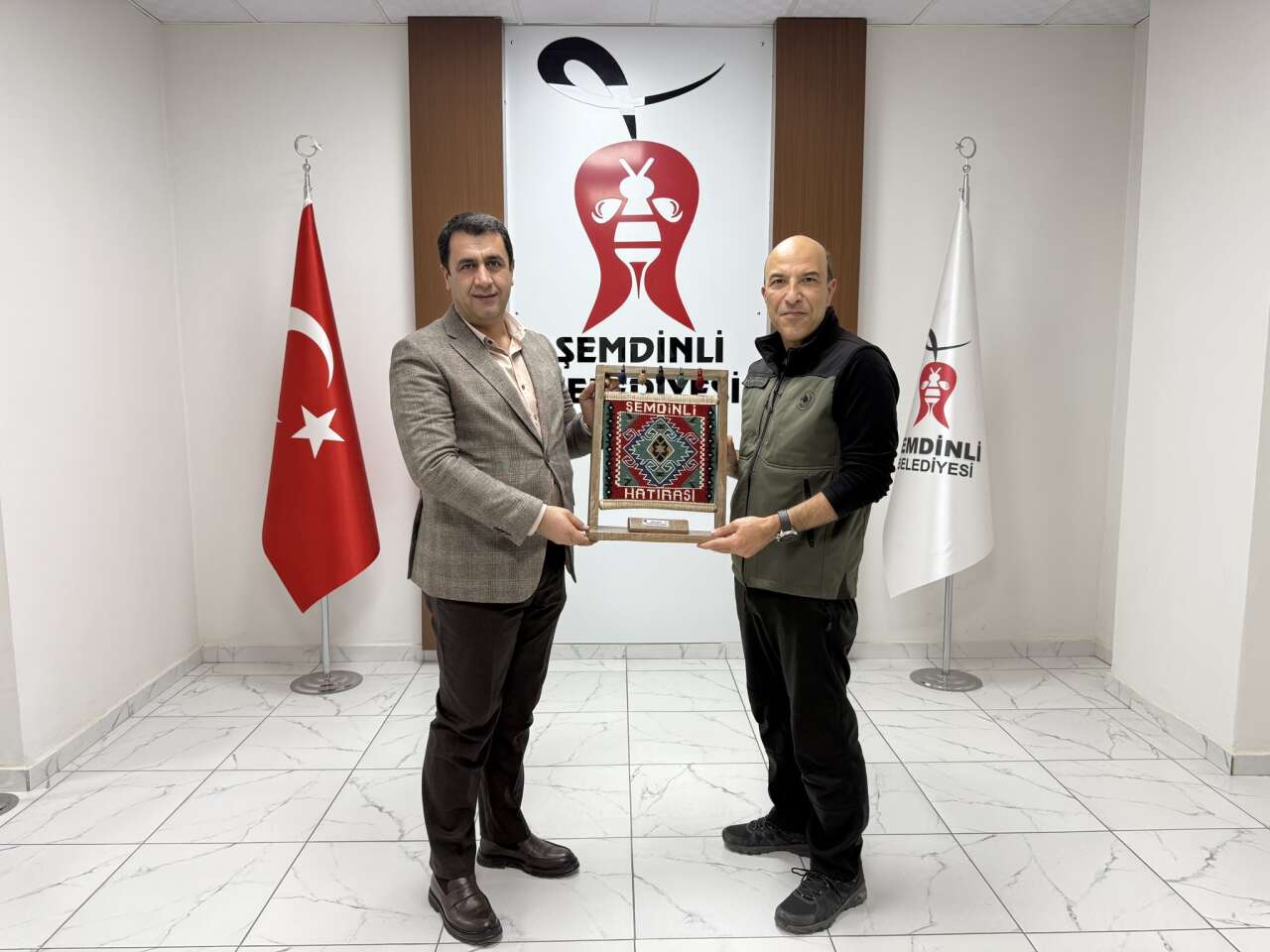 Elazig Orman Bolge Muduru Arpacidan Baskan Sakara Ziyaret