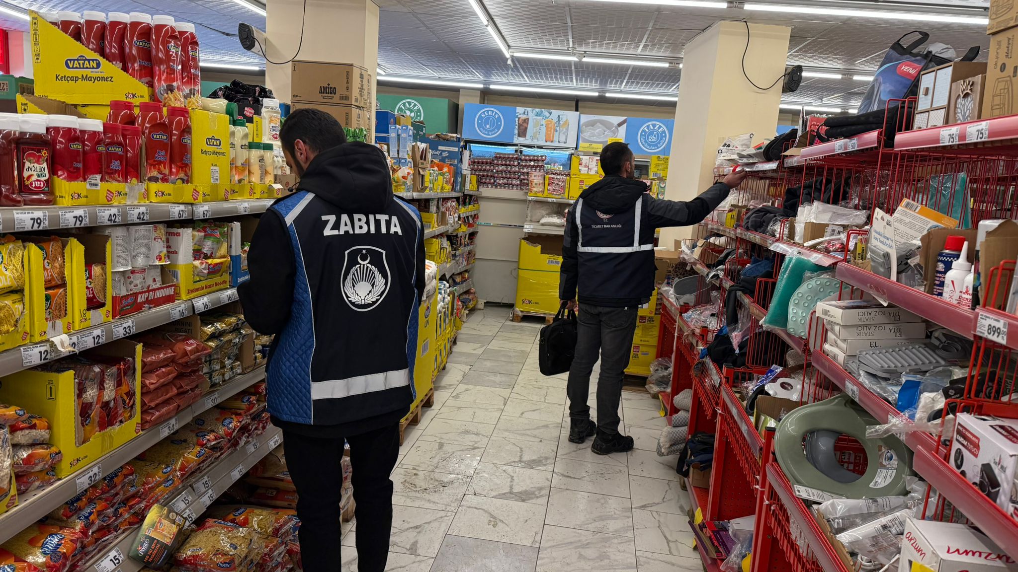 Aaae45D5 F339 4E36 Ac56 39De7826B37A