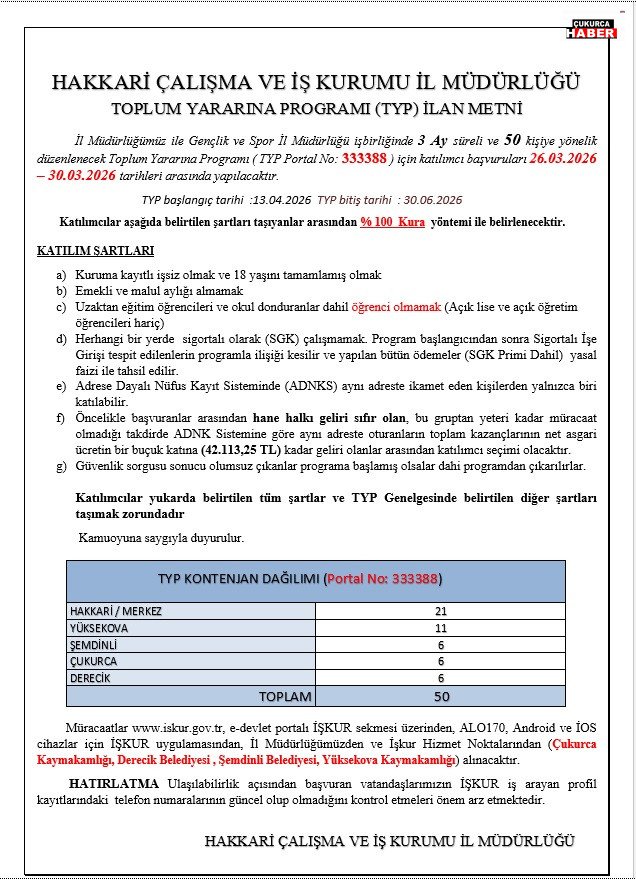 9F247E51 81A9 4A9D Af84 E876887Ad292